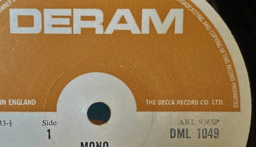Label Variation…DECCAレコード Vol.3：デラムレコード（UK DERAM）