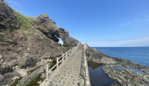 道南の旅…函館起点左回り その2  道南の絶景ポイントを巡る （’25夏の記録）